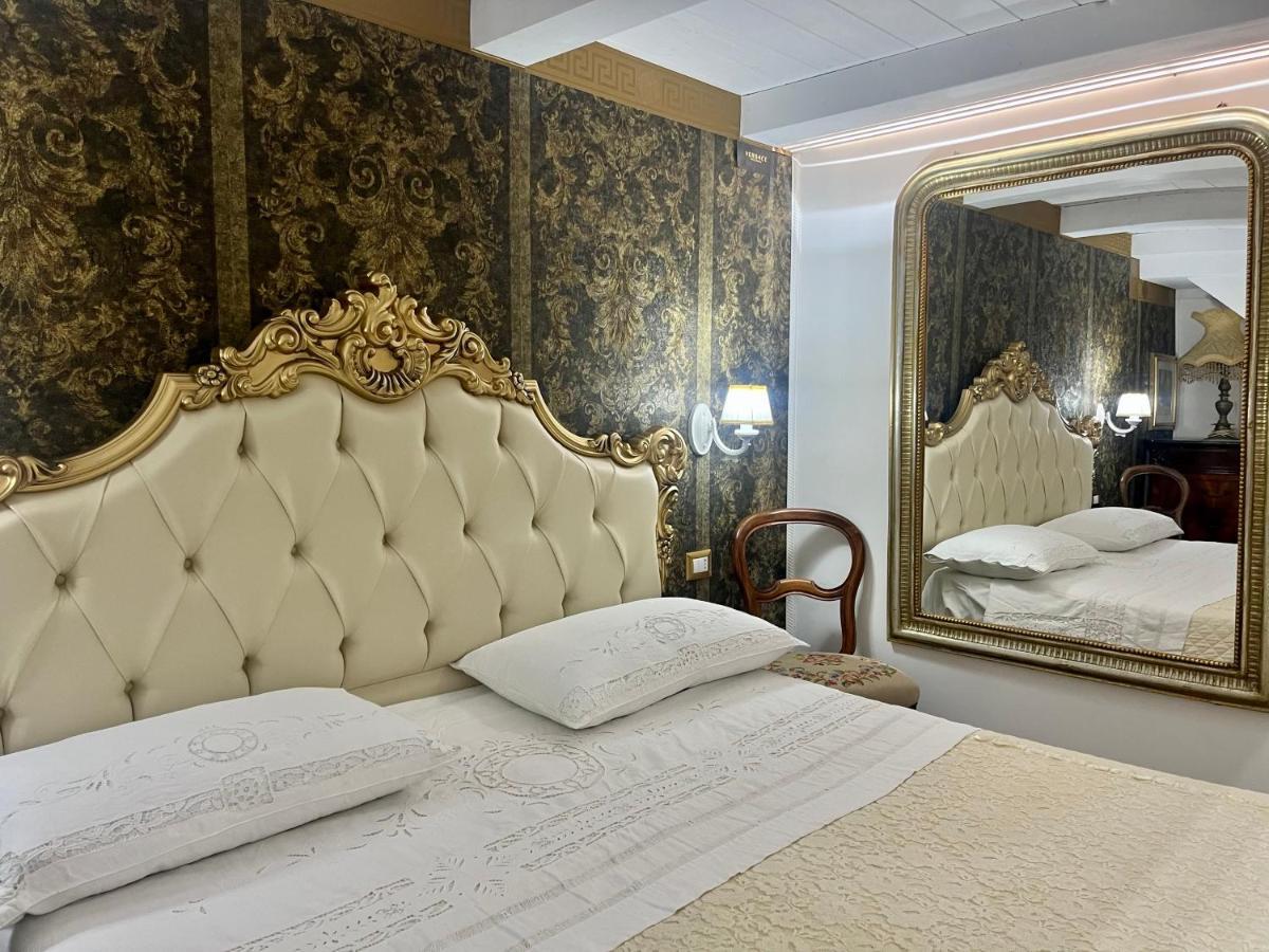 Elisir Suite Tropea Bagian luar foto